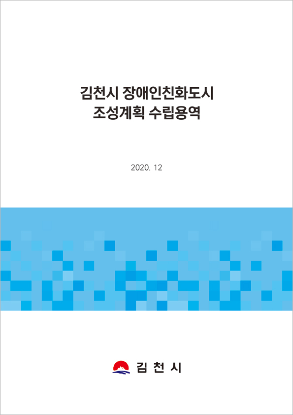 c89cfe44973eaec8b6a380093d287361_1609744066_4494.jpg