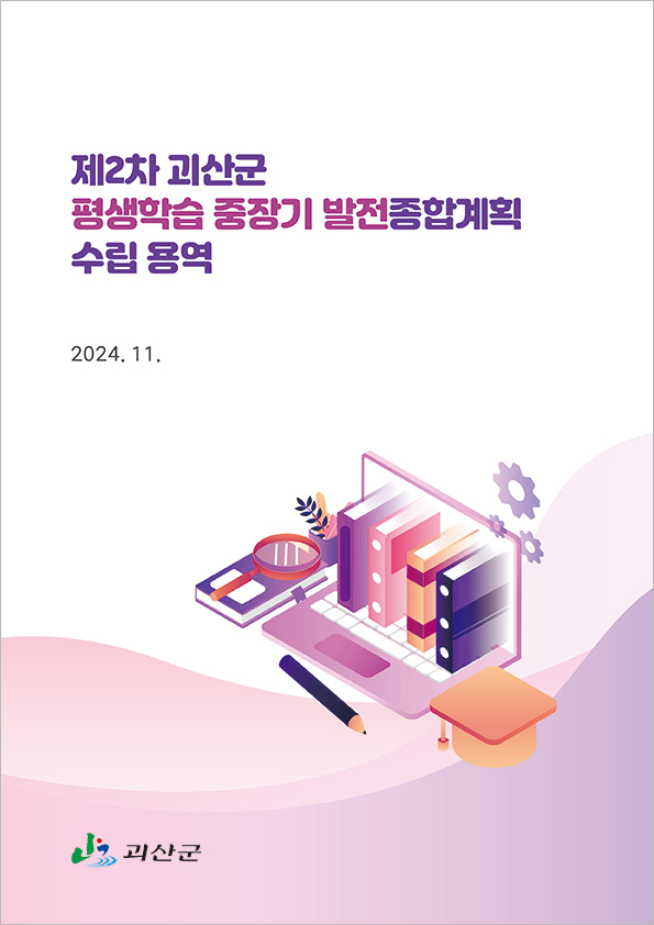cdda02b4dab957f4bc1808558f714e17_1746169636_9256.jpg