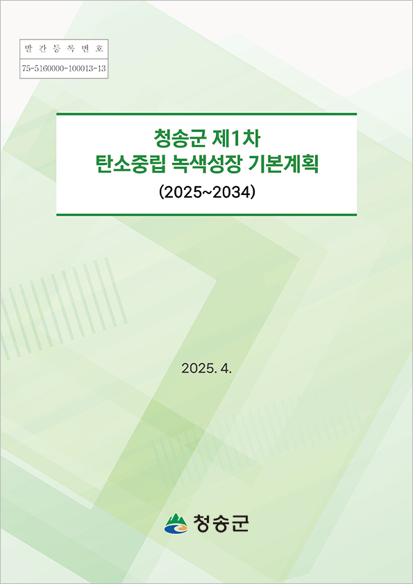 cdda02b4dab957f4bc1808558f714e17_1746169843_6162.jpg