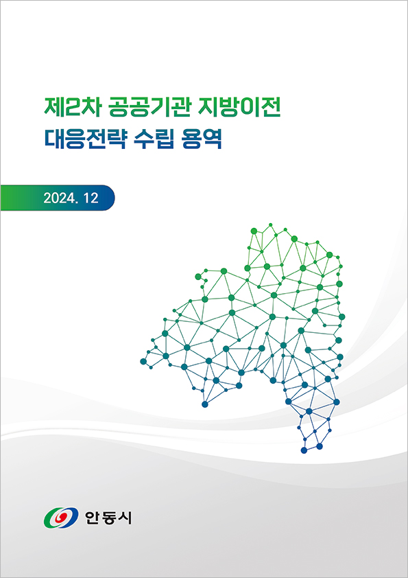 cdda02b4dab957f4bc1808558f714e17_1746170058_2626.jpg