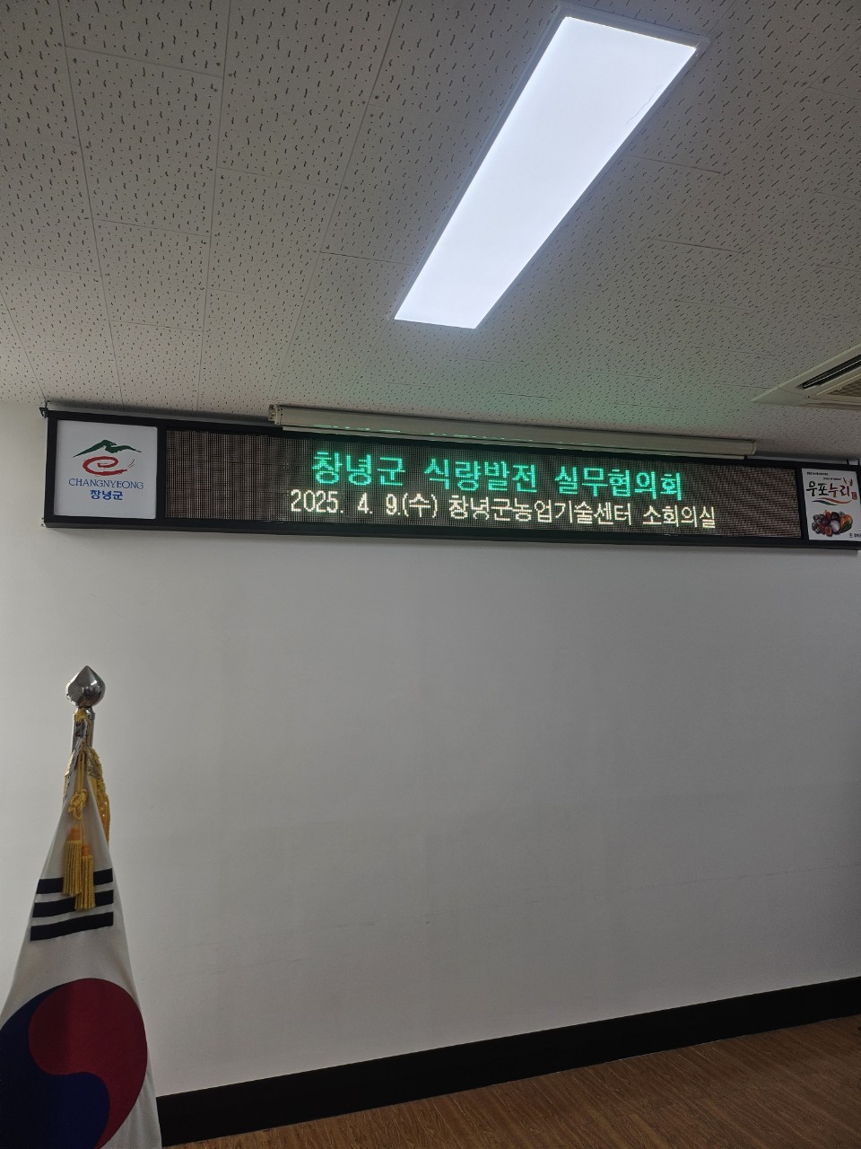 cdda02b4dab957f4bc1808558f714e17_1746174114_3355.jpg