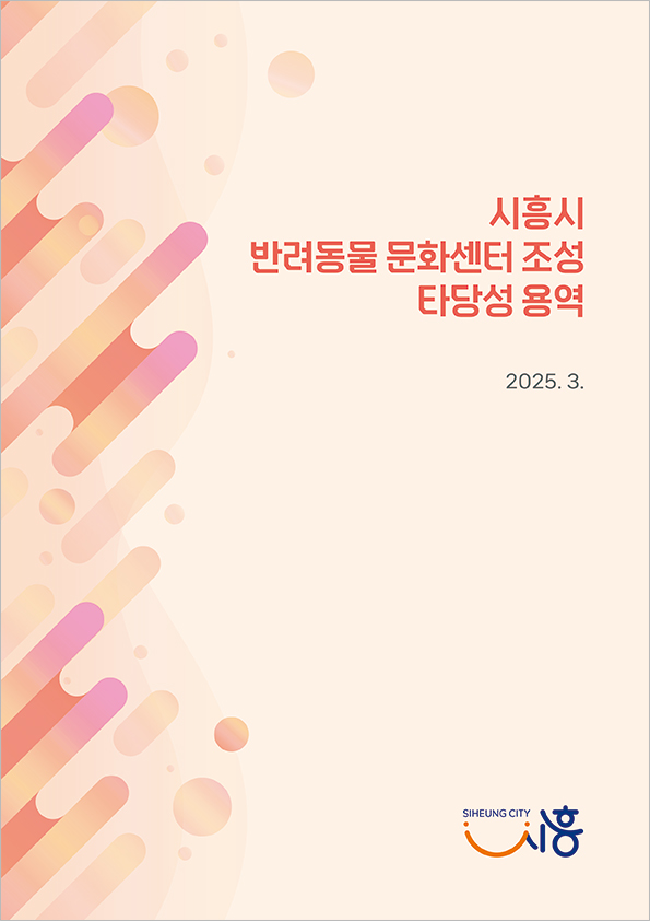 9c5a5b7ff847b3716cf6c74e3ad9123f_1749020222_7747.jpg