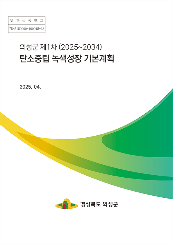 9c5a5b7ff847b3716cf6c74e3ad9123f_1749020624_6206.jpg