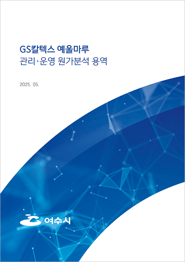 9c5a5b7ff847b3716cf6c74e3ad9123f_1749020647_3296.jpg