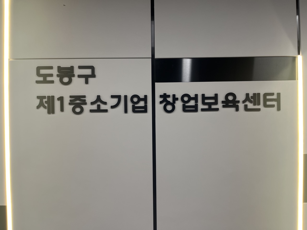4a2cd19e712fe226d366893cf48a742b_1752050087_8121.jpg