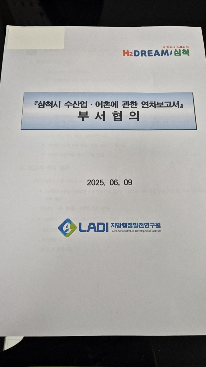 7d81cbcbef1e568829d151c3b3980ab8_1751941747_0385.jpg