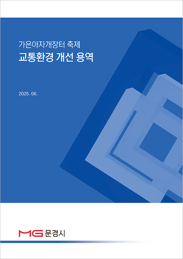 8dece55f08b1ba34adebb0a0d9b94598_1752127672_4563.jpg