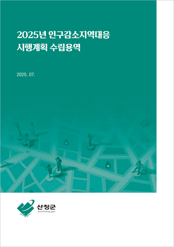 8dece55f08b1ba34adebb0a0d9b94598_1752127887_2207.jpg