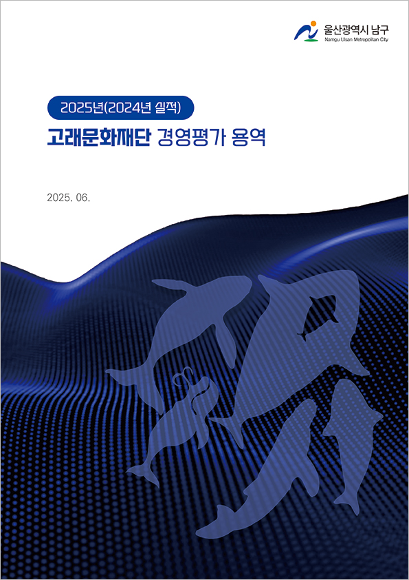 8dece55f08b1ba34adebb0a0d9b94598_1752127924_4869.jpg