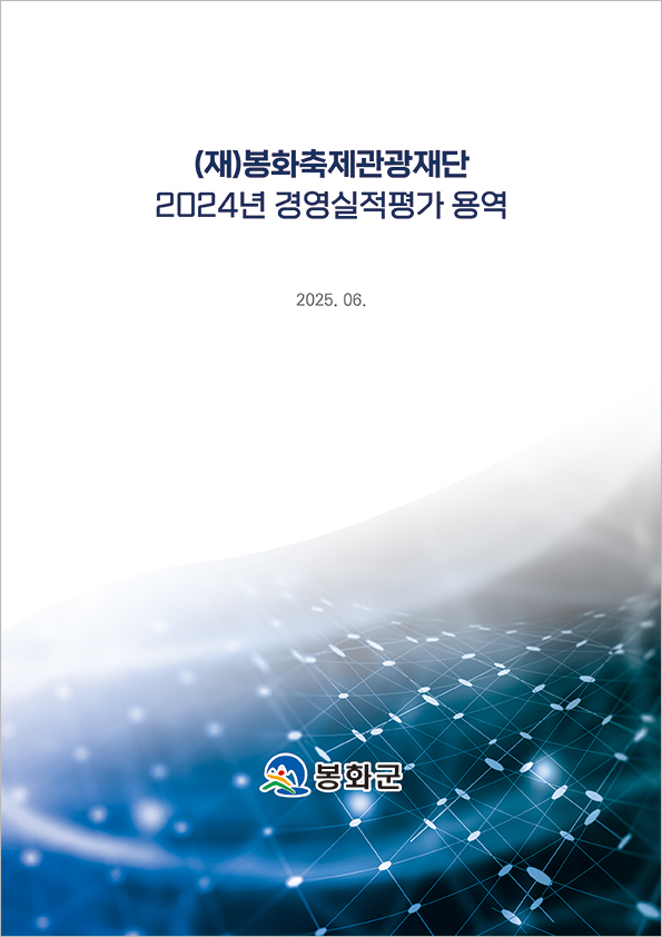 8dece55f08b1ba34adebb0a0d9b94598_1752127957_6646.jpg