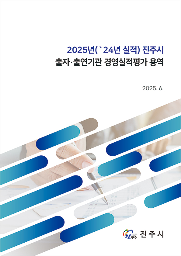 8dece55f08b1ba34adebb0a0d9b94598_1752127988_5614.jpg