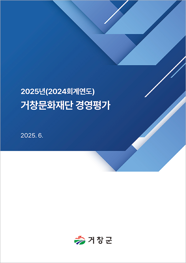 8dece55f08b1ba34adebb0a0d9b94598_1752128078_2373.jpg