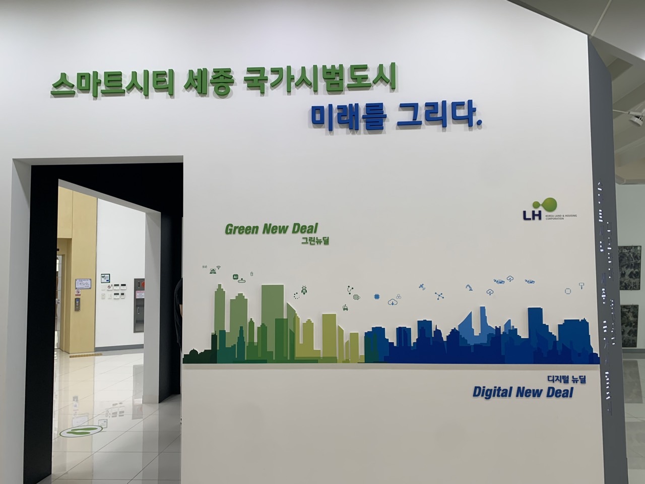 881fc479cdbd3f904126a32e775fd782_1756111443_5301.jpg