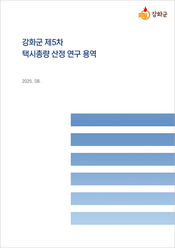 da9da7d4361938e12be5bb916ab831db_1754470271_2085.jpg