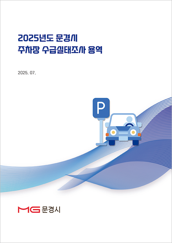 da9da7d4361938e12be5bb916ab831db_1754470292_9542.jpg