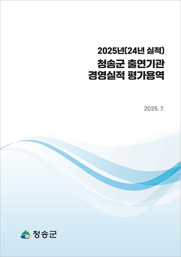 da9da7d4361938e12be5bb916ab831db_1754470330_6897.jpg