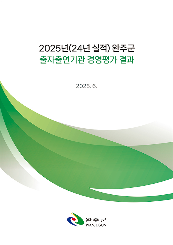 da9da7d4361938e12be5bb916ab831db_1754470369_8457.jpg