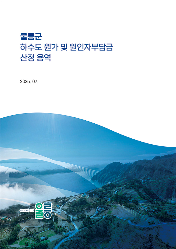 da9da7d4361938e12be5bb916ab831db_1754470568_6296.jpg