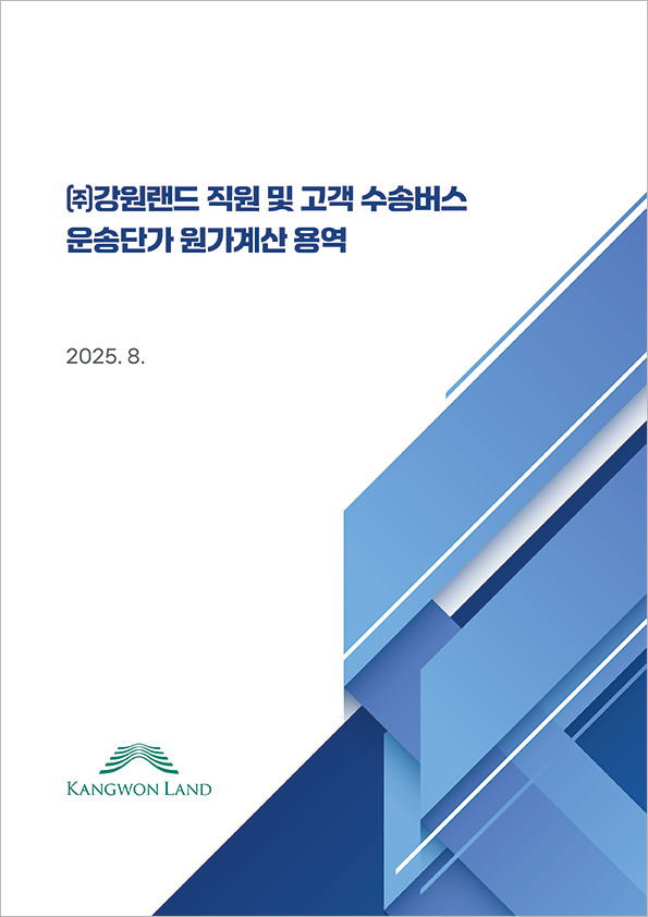 73cafce6aa6a1acde35b56ae19ab4afa_1757554133_5547.jpg