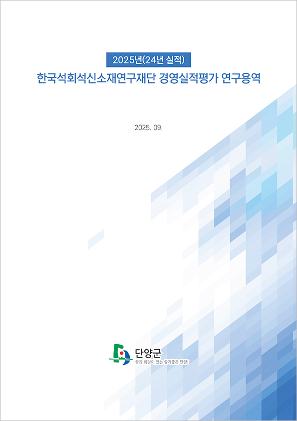 73cafce6aa6a1acde35b56ae19ab4afa_1757554231_0271.jpg