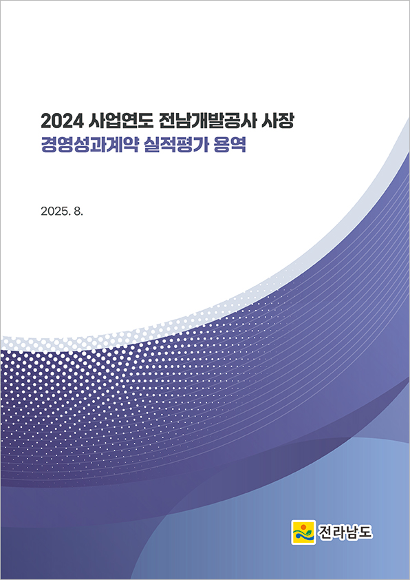73cafce6aa6a1acde35b56ae19ab4afa_1757554268_1138.jpg