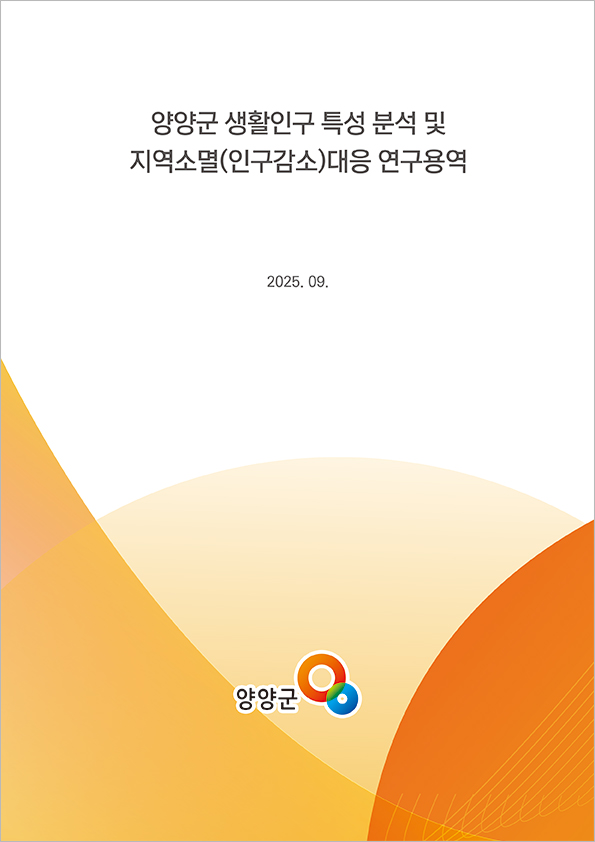 73cafce6aa6a1acde35b56ae19ab4afa_1757554374_0003.jpg