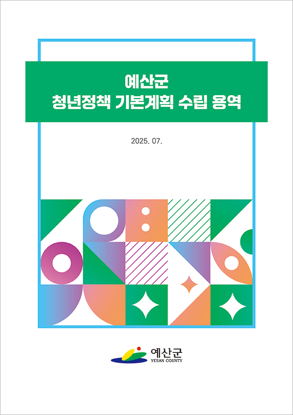 73cafce6aa6a1acde35b56ae19ab4afa_1757554825_5494.jpg