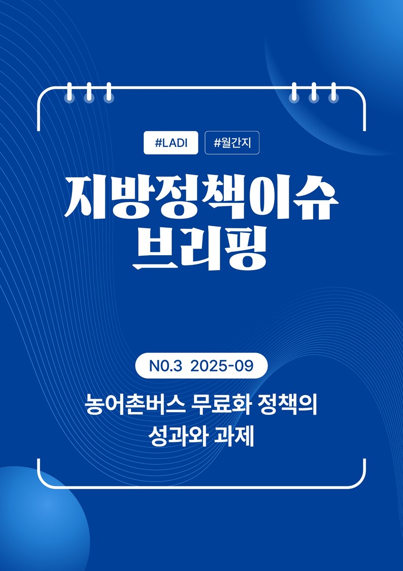 f0266a38152aed63d623ca6aa2a8e5b9_1757909666_8826.JPG