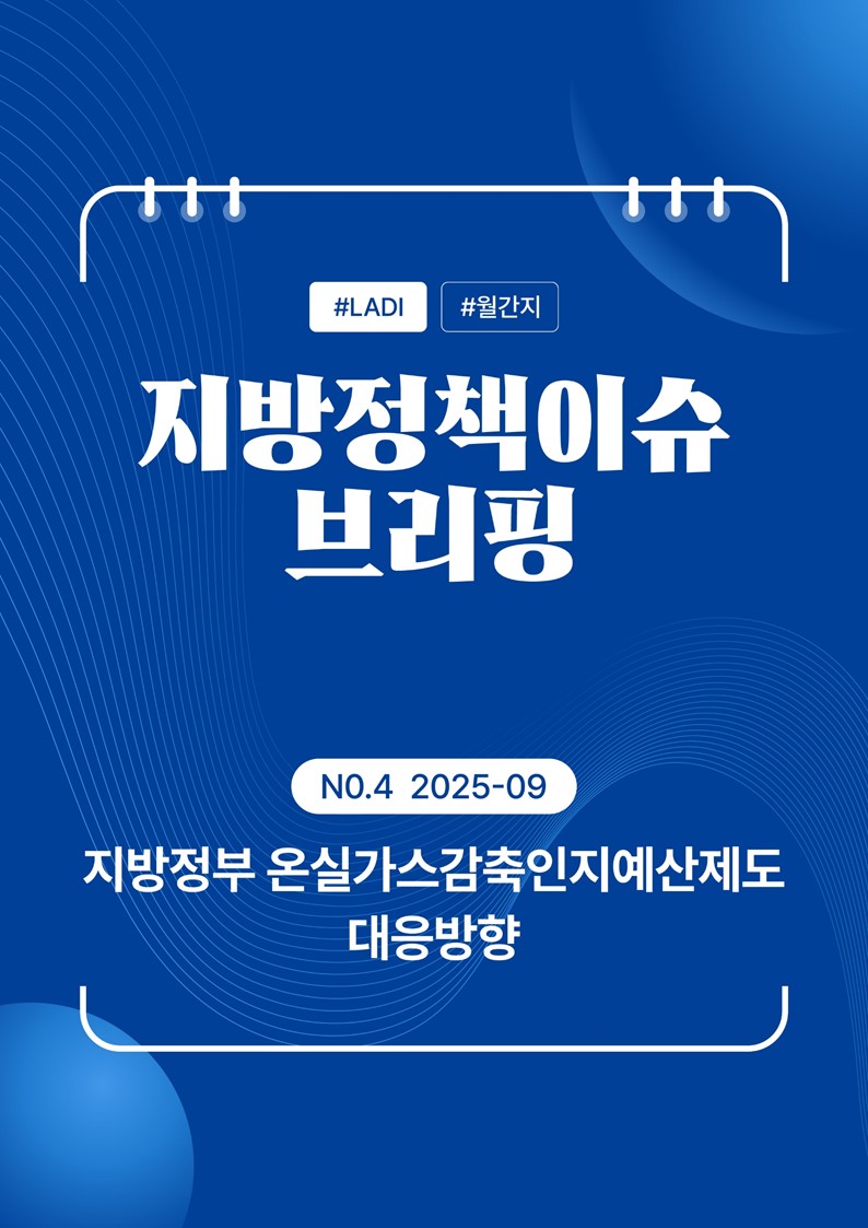 f0266a38152aed63d623ca6aa2a8e5b9_1757909867_3772.JPG