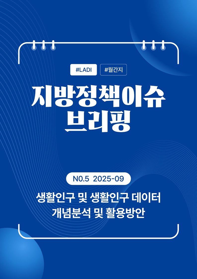 f0266a38152aed63d623ca6aa2a8e5b9_1757909981_0098.JPG