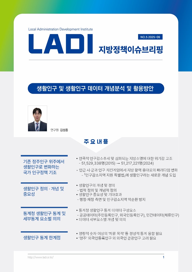 f0266a38152aed63d623ca6aa2a8e5b9_1757909981_0971.JPG