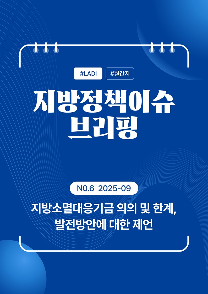 f0266a38152aed63d623ca6aa2a8e5b9_1757910050_259.JPG