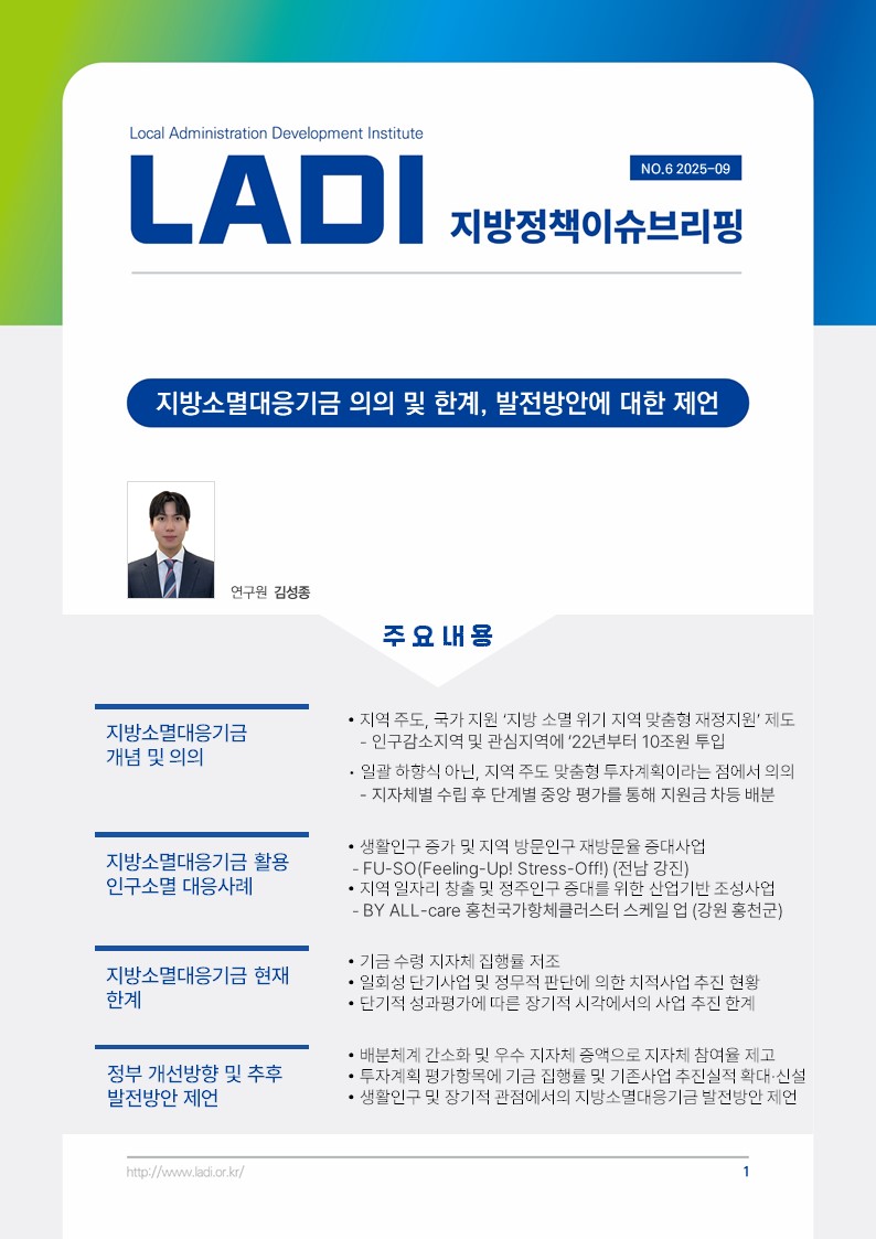 f0266a38152aed63d623ca6aa2a8e5b9_1757910050_3279.JPG