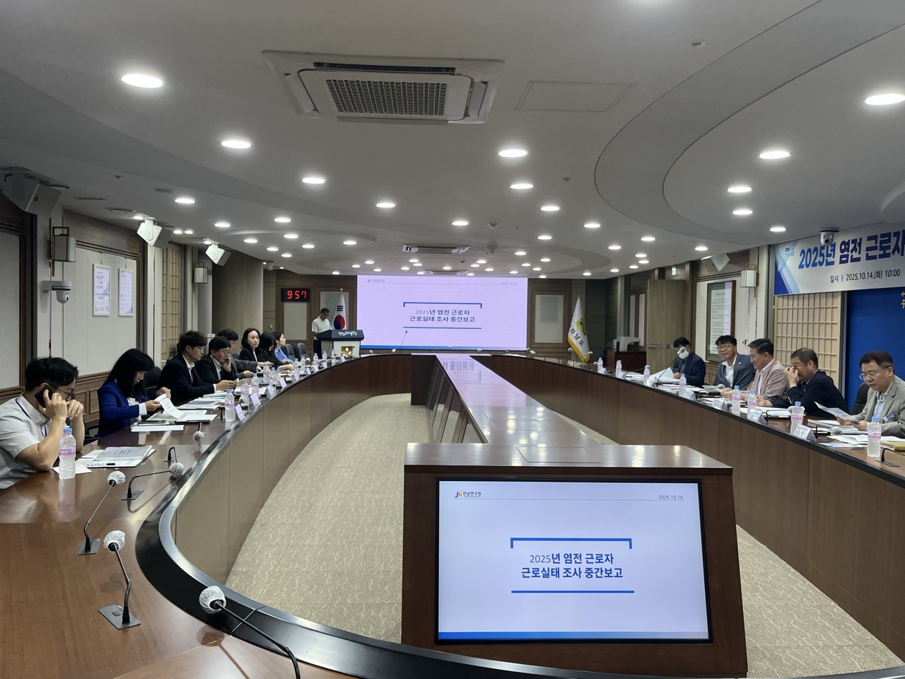 f886aca37243c363cdface491ead84f9_1763095082_3348.jpg f886aca37243c363cdface491ead84f9_1763095082_3348.jpg