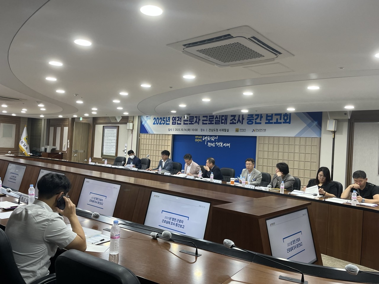 f886aca37243c363cdface491ead84f9_1763095082_5973.jpg f886aca37243c363cdface491ead84f9_1763095082_5973.jpg