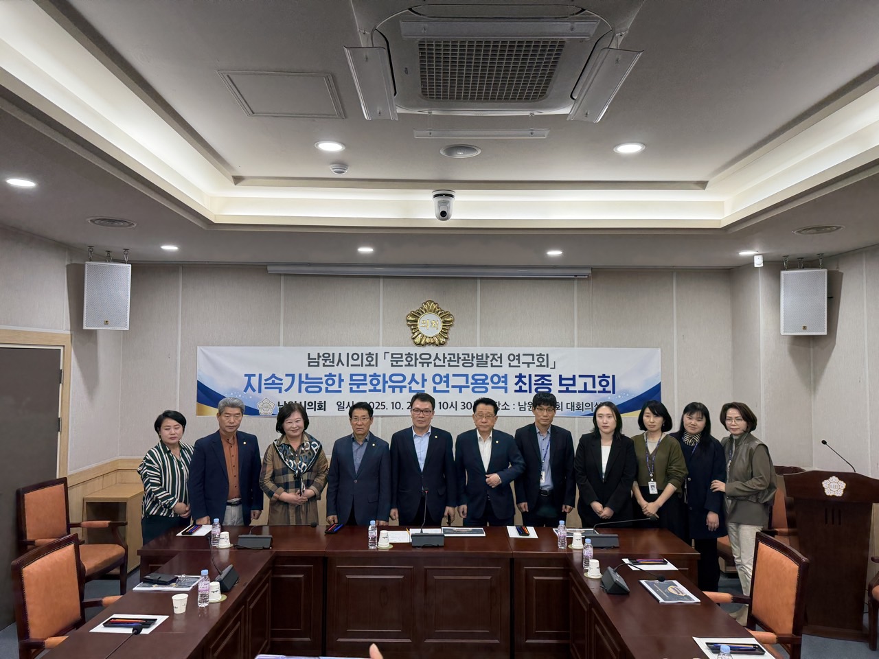 f886aca37243c363cdface491ead84f9_1763097573_8505.jpg f886aca37243c363cdface491ead84f9_1763097573_8505.jpg