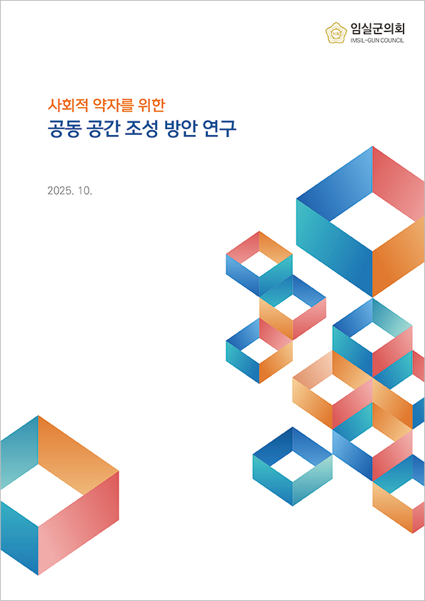 a09cedd68839054fdacdc58a73f3a82b_1764653620_0927.jpg a09cedd68839054fdacdc58a73f3a82b_1764653620_0927.jpg