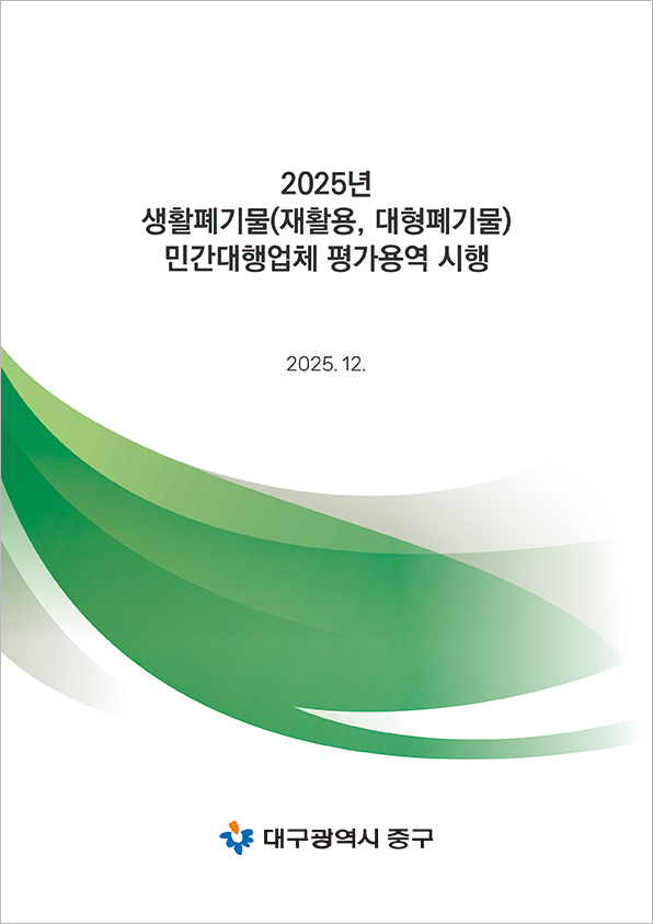 a09cedd68839054fdacdc58a73f3a82b_1764653670_7339.jpg a09cedd68839054fdacdc58a73f3a82b_1764653670_7339.jpg