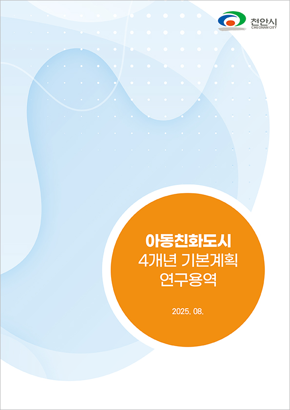 a09cedd68839054fdacdc58a73f3a82b_1764653818_0434.jpg a09cedd68839054fdacdc58a73f3a82b_1764653818_0434.jpg