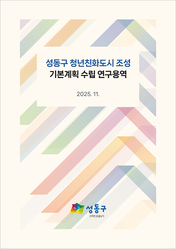 a09cedd68839054fdacdc58a73f3a82b_1764654148_3518.jpg a09cedd68839054fdacdc58a73f3a82b_1764654148_3518.jpg