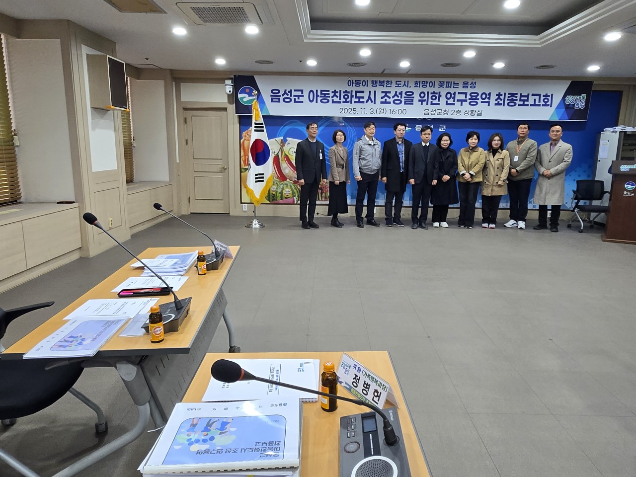 a09cedd68839054fdacdc58a73f3a82b_1764655218_6421.jpg a09cedd68839054fdacdc58a73f3a82b_1764655218_6421.jpg