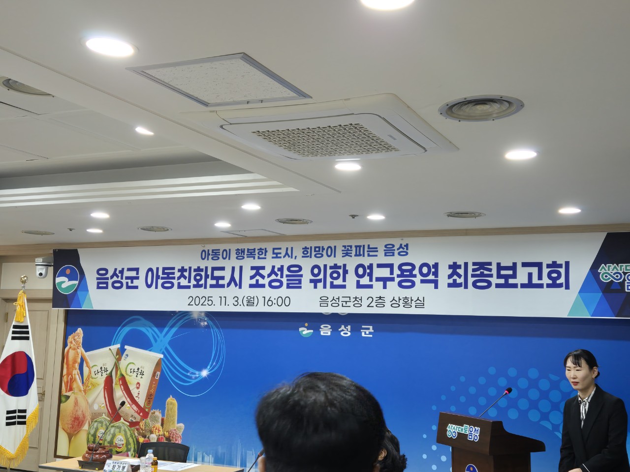 a09cedd68839054fdacdc58a73f3a82b_1764655219_2399.jpg a09cedd68839054fdacdc58a73f3a82b_1764655219_2399.jpg