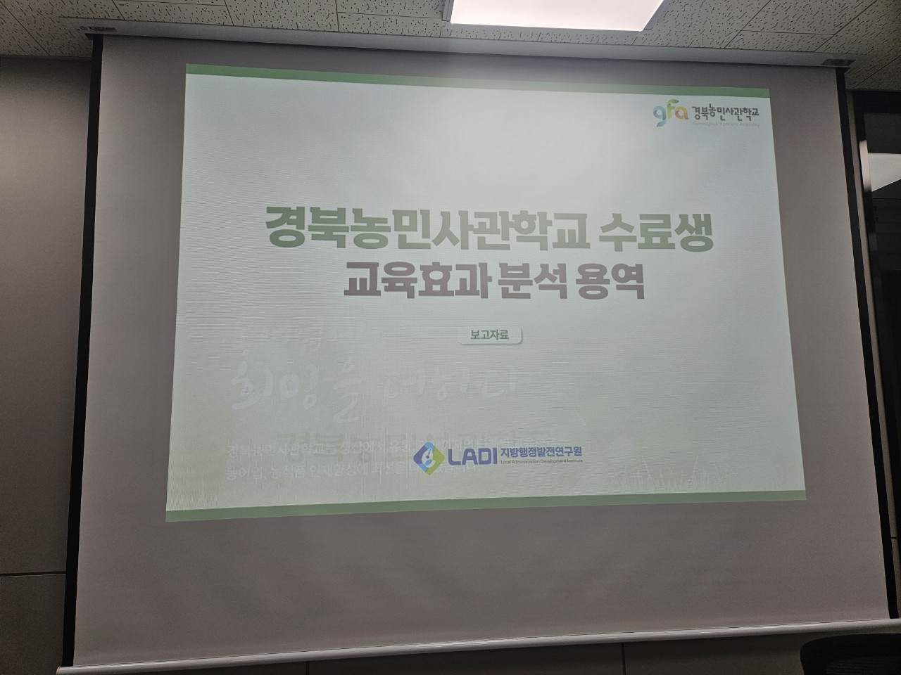 a09cedd68839054fdacdc58a73f3a82b_1764656263_8858.jpg a09cedd68839054fdacdc58a73f3a82b_1764656263_8858.jpg