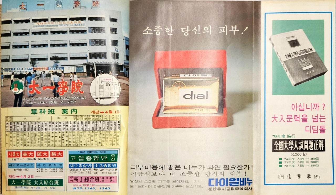 a09cedd68839054fdacdc58a73f3a82b_1764656762_1742.jpg a09cedd68839054fdacdc58a73f3a82b_1764656762_1742.jpg