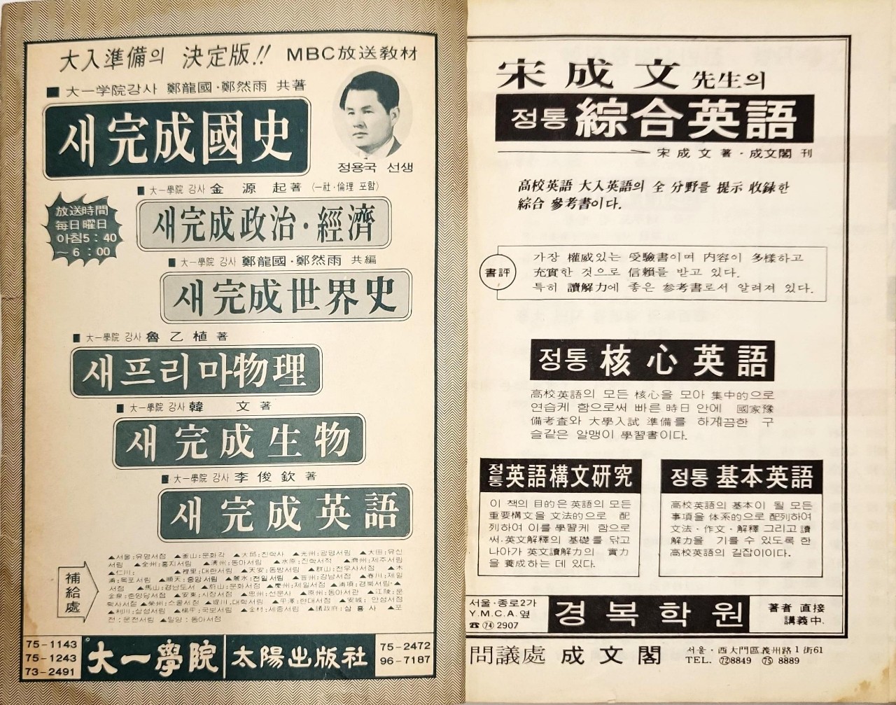 a09cedd68839054fdacdc58a73f3a82b_1764656762_8058.jpg a09cedd68839054fdacdc58a73f3a82b_1764656762_8058.jpg