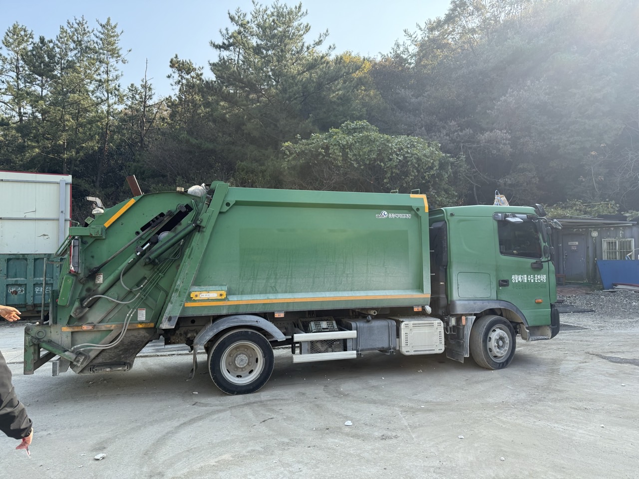 a09cedd68839054fdacdc58a73f3a82b_1764660815_4282.jpg a09cedd68839054fdacdc58a73f3a82b_1764660815_4282.jpg