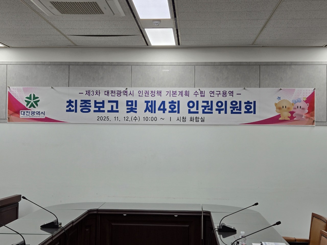 be6c50011e07ff219591b4523043bbc8_1764743632_9964.jpg be6c50011e07ff219591b4523043bbc8_1764743632_9964.jpg