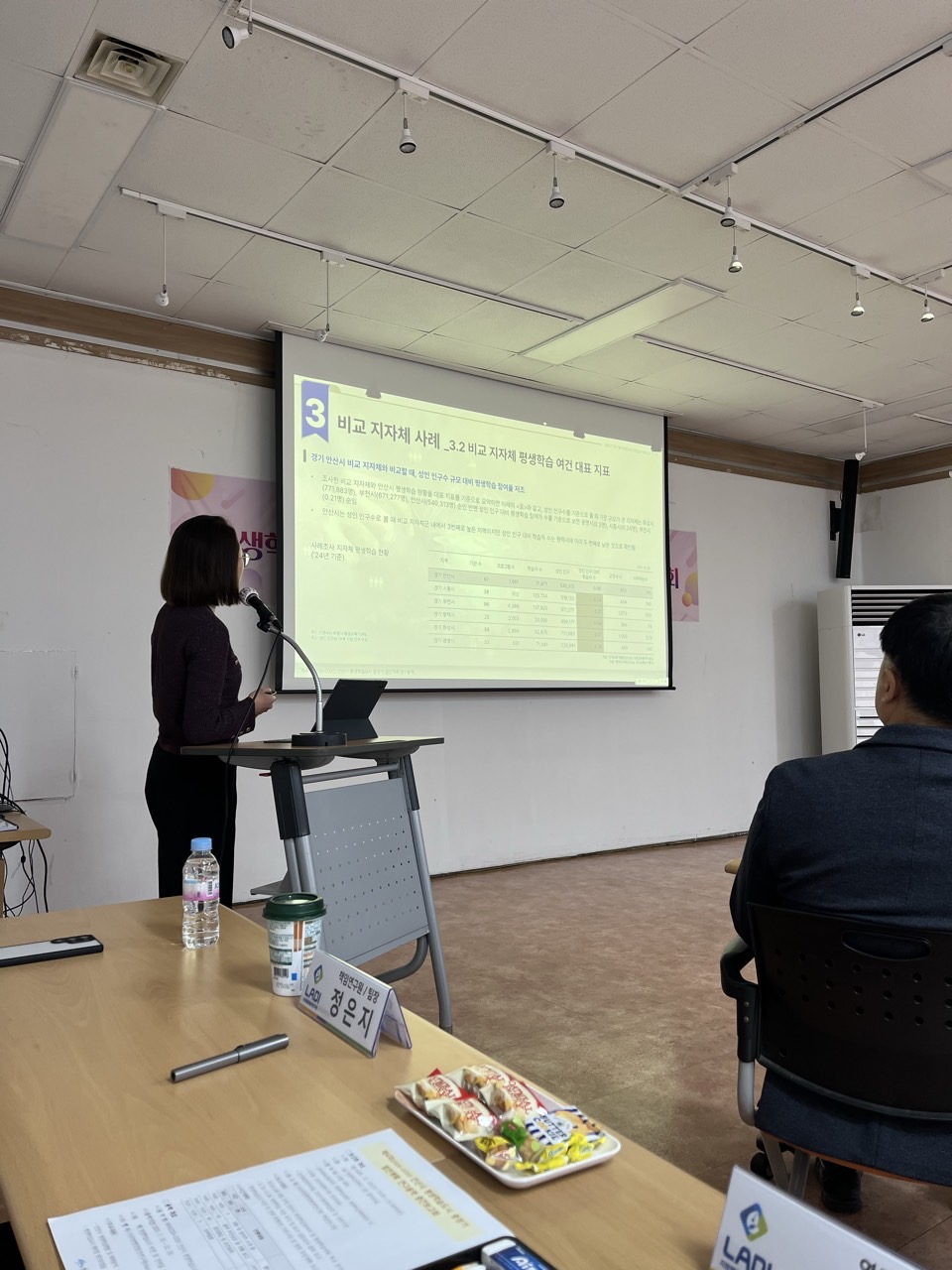 be6c50011e07ff219591b4523043bbc8_1764744549_9217.jpg be6c50011e07ff219591b4523043bbc8_1764744549_9217.jpg