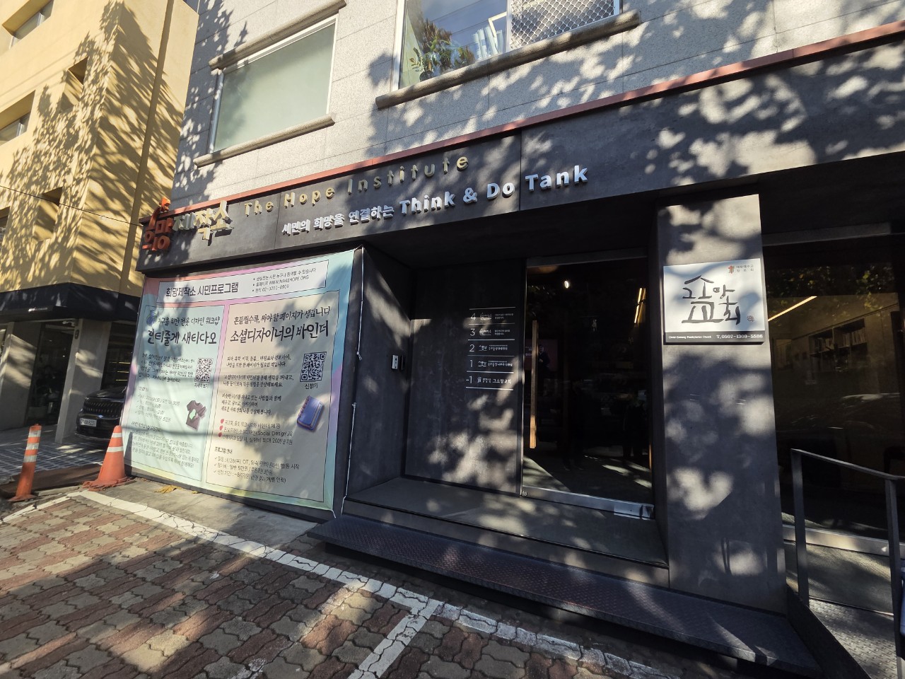 be6c50011e07ff219591b4523043bbc8_1764744646_1556.jpg be6c50011e07ff219591b4523043bbc8_1764744646_1556.jpg