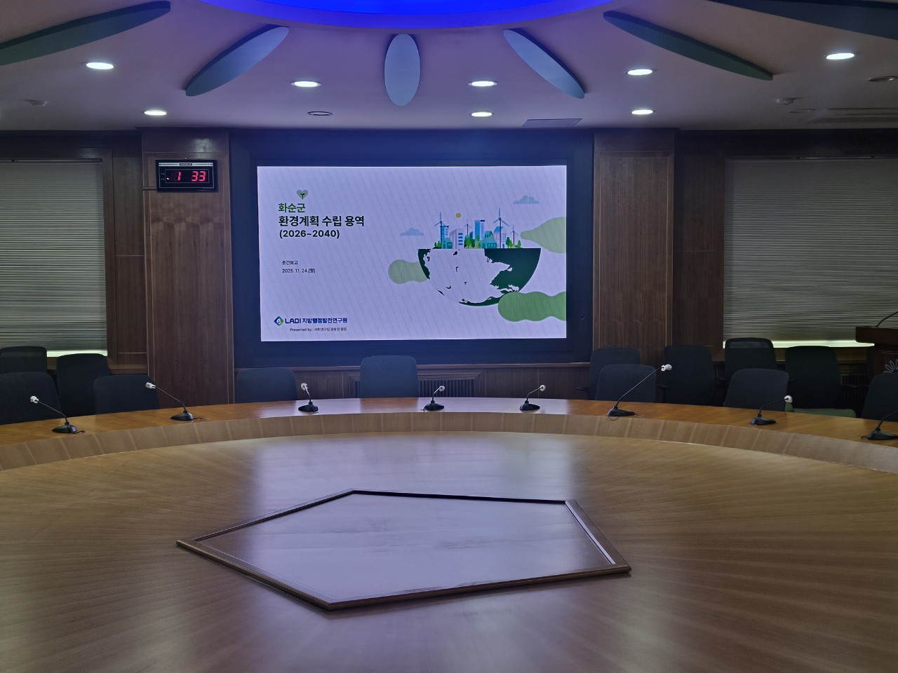 be6c50011e07ff219591b4523043bbc8_1764745164_8421.jpg be6c50011e07ff219591b4523043bbc8_1764745164_8421.jpg